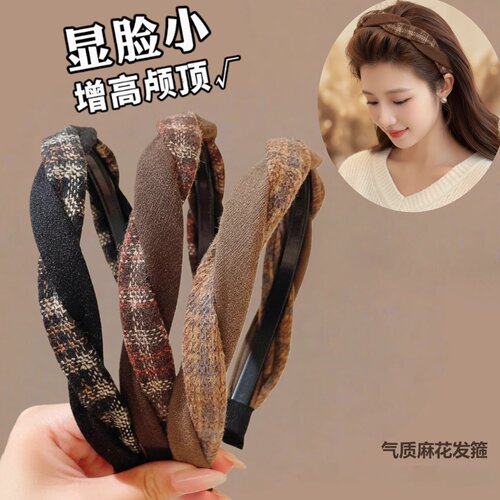 高颅顶发箍女款头箍洗脸发卡