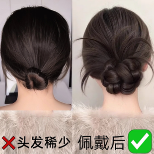 孟姐同款鸡毛花苞头假发抓夹女低扎丸子头发夹自然盘发神器假发包