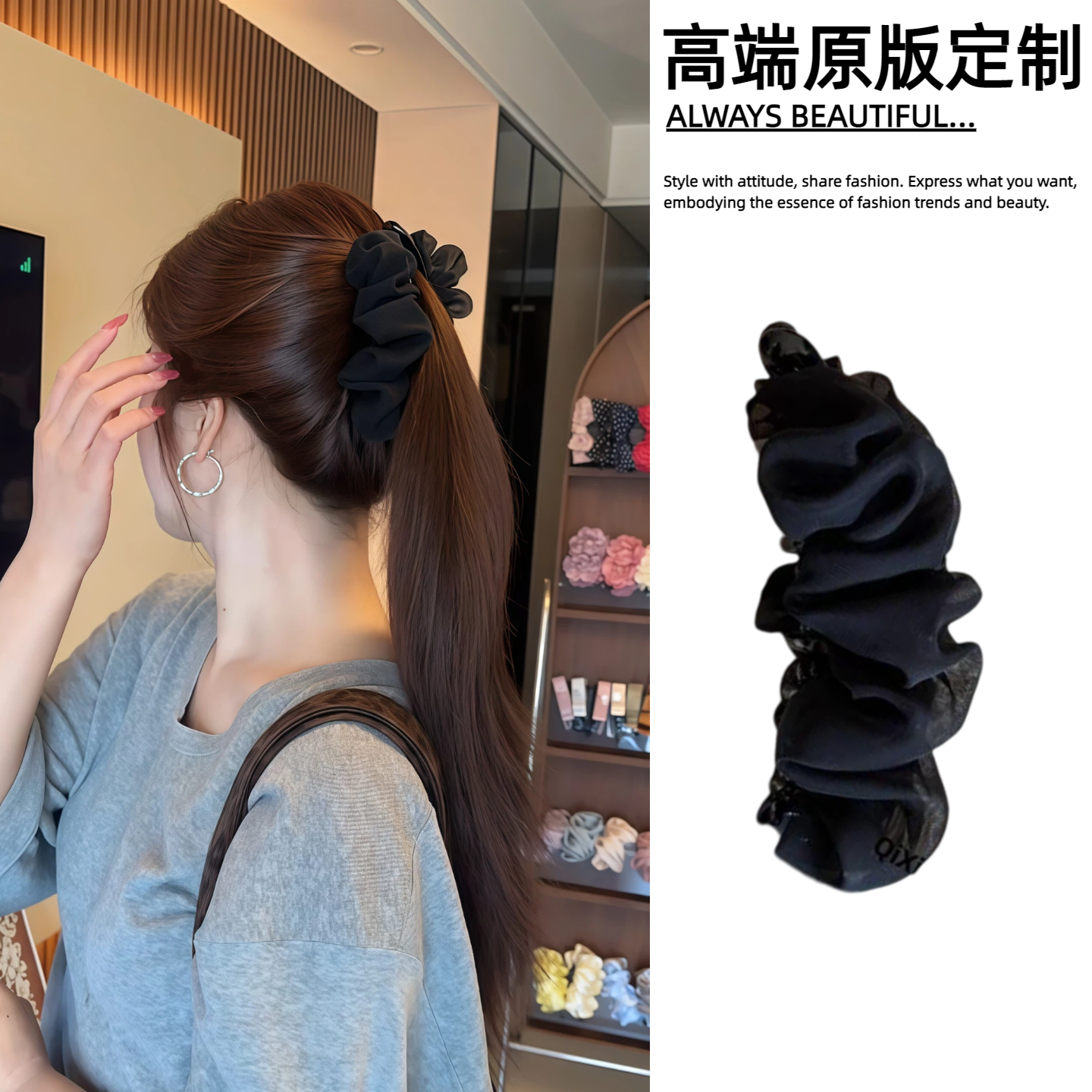 香蕉夹女发夹发卡半扎发扭扭夹
