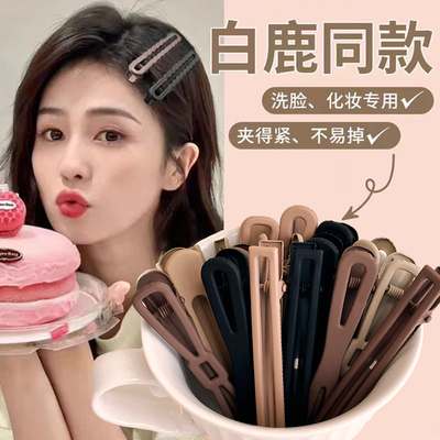 无痕鸭嘴夹大号刘海夹前额发夹侧边碎发一字后脑勺女夏季发饰发卡