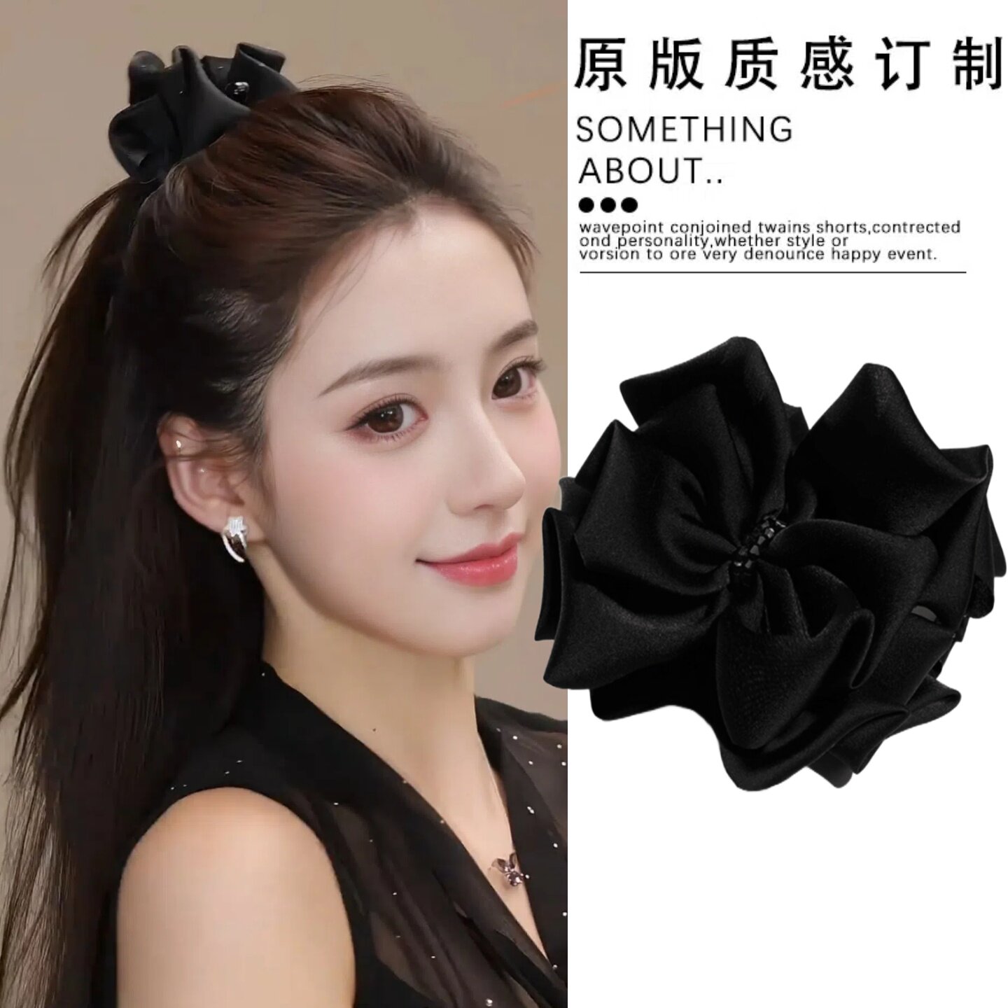 蝴蝶结抓夹后脑勺丸子头发夹女
