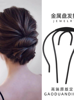 五齿盘发插梳u型发夹女发叉发簪