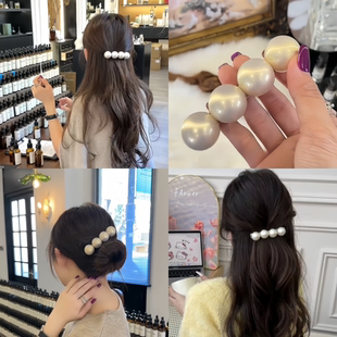 高亮贝珠一字弹簧夹大号珍珠发夹女2024新款法式千金气质夹子头饰