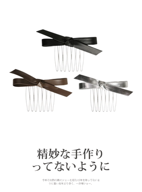 倒插梳女发夹半扎发盘发发卡