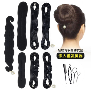 丸子头盘发器神器懒人儿童舞蹈丸子头头饰夏女士头发夹半扎发马尾