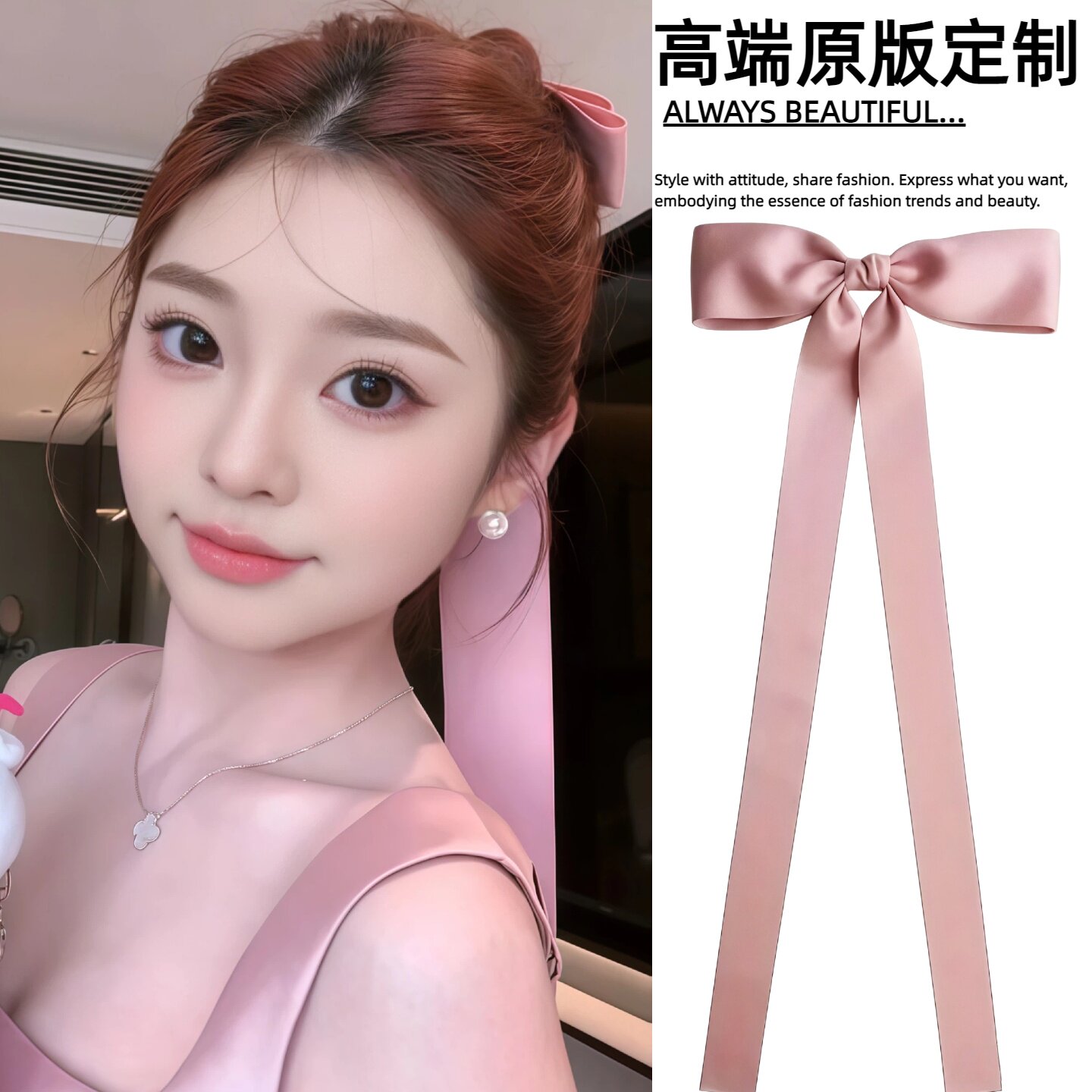 蝴蝶结发夹女弹簧夹后脑勺夹子