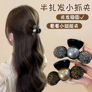 2024轻奢风秋冬抓夹女高级感后脑勺半抓小号发夹侧边鲨鱼夹头饰
