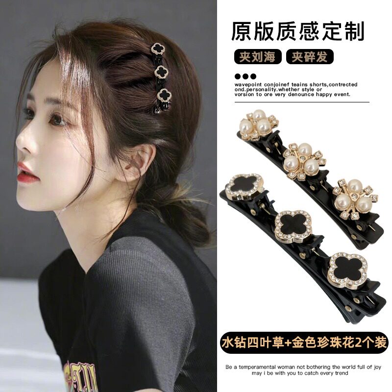 网红编发发夹女侧边发卡子