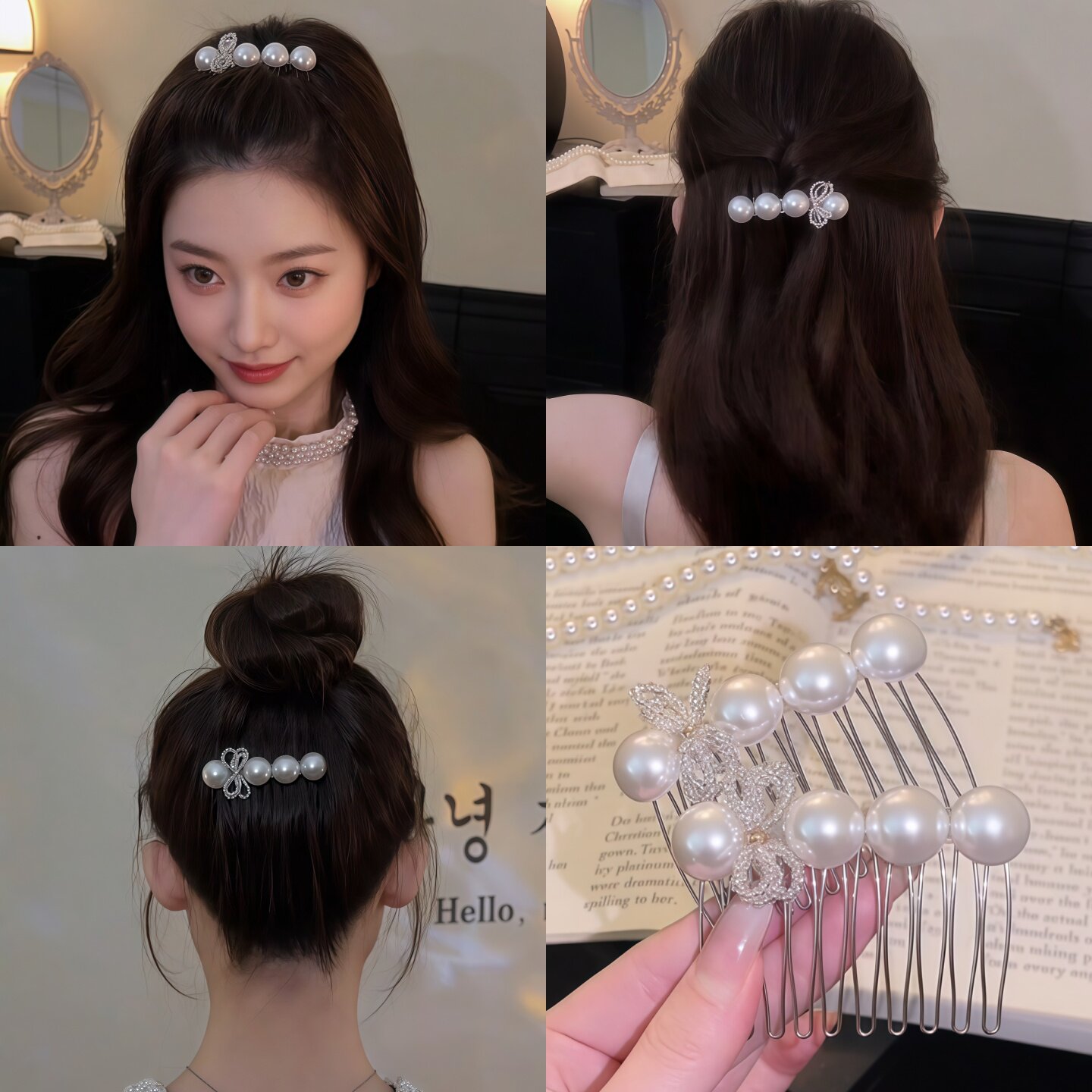 蝴蝶结倒插梳女发夹发卡碎发梳