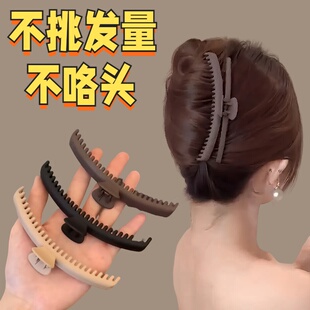磨砂抓夹密齿碎发发抓简约时尚超大号鲨鱼夹洗脸发卡刘海发夹量多