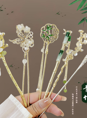 清冷感木兰花发簪女新中式旗袍配饰高级感盘发神器簪子简约现代专