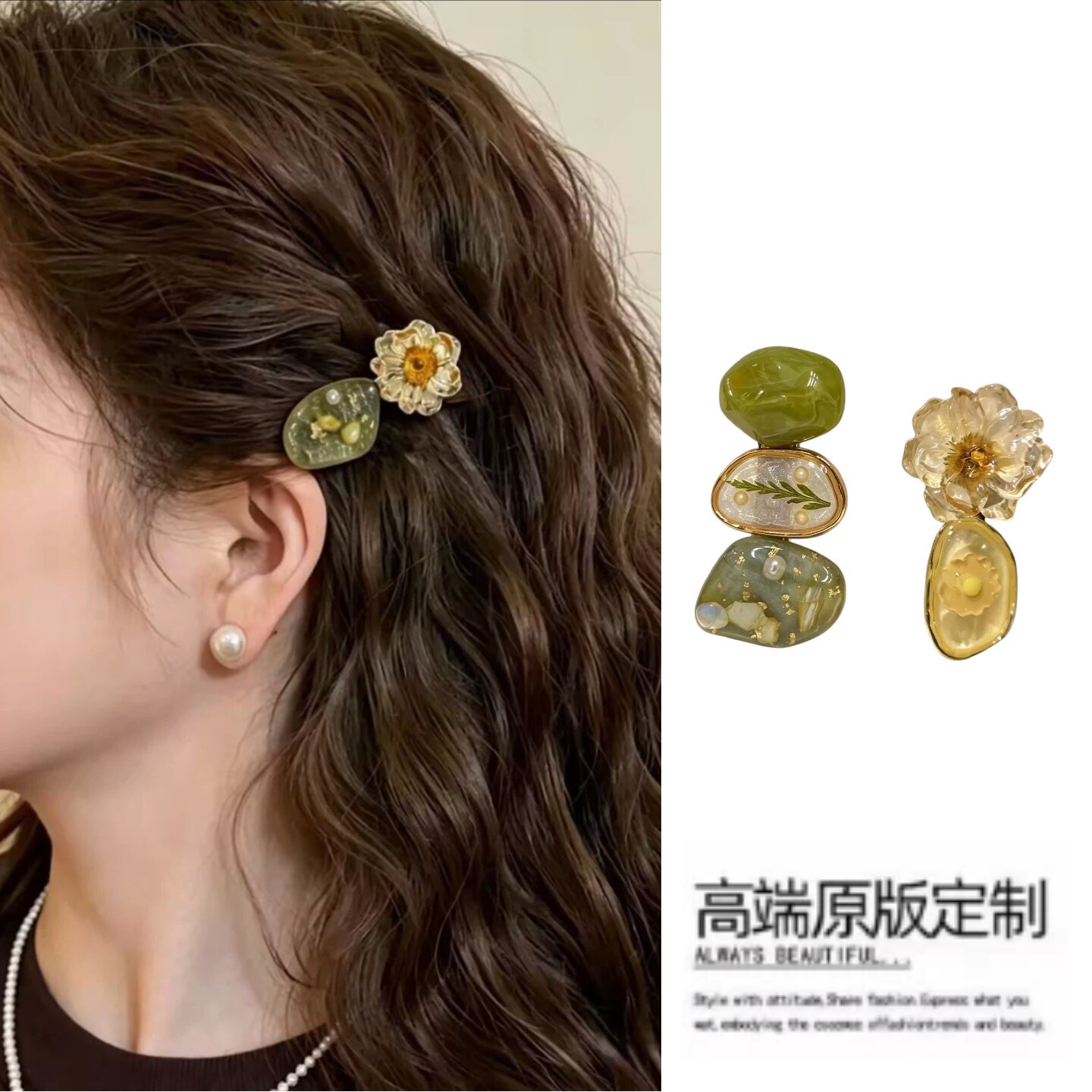 花朵发夹女侧边刘海夹一字夹
