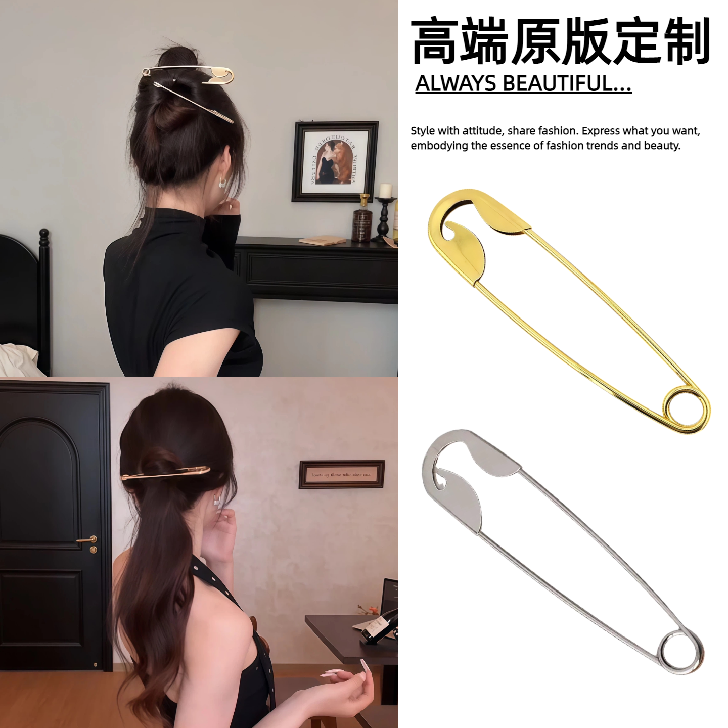 别针盘发发夹女抓夹扭扭夹鲨鱼夹