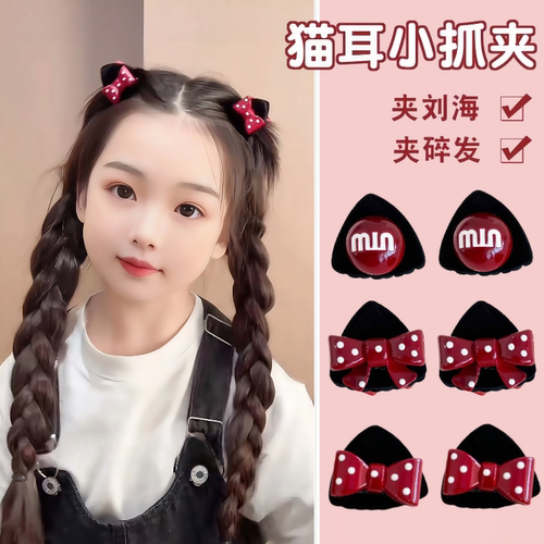 儿童蝴蝶结红色猫耳朵小抓夹