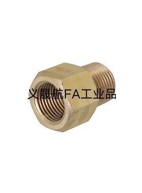 低压用拧入型黄铜接头  同径 内.外螺纹套管型SJSXS6A 8A 10A 15A