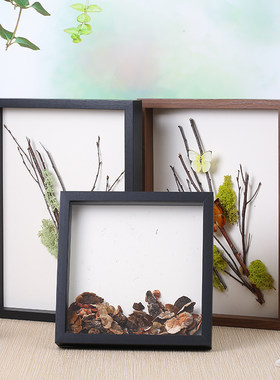 木质立体创意相框 a4标本装裱展示架摆台简约做旧干花diy衍纸画框