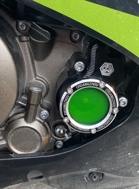 适用钱江QJMOTOR赛250水泵盖QJ250GS-29E新款透明水泵盖改装配件