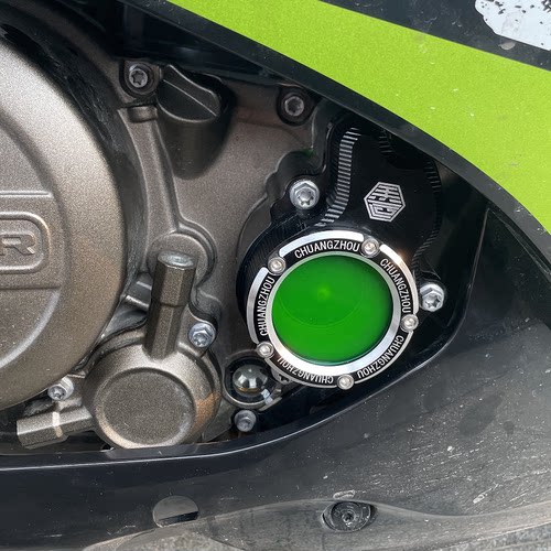 适用钱江QJMOTOR赛250水泵盖QJ250GS-29E新款透明水泵盖改装配件
