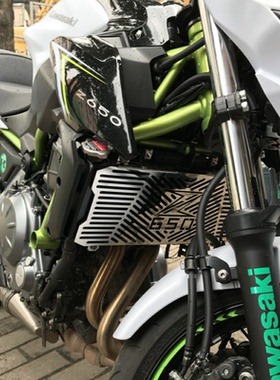 川崎摩托车Z650水箱防护网Z900改装不锈钢水箱网罩散热网水箱护罩