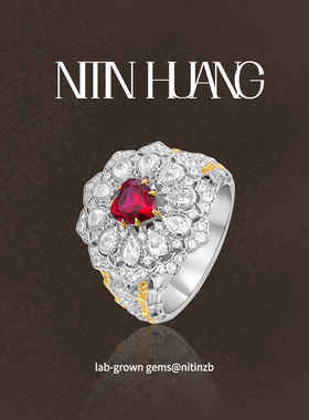 NITIN HUANG 培育红宝石戒指 2克拉蕾丝镂空戒 通体925银镀真金