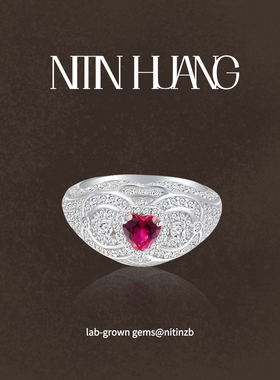 NITINHUANG 实验室培育红宝石 artdeco风50份纯银鸽血红心形戒指