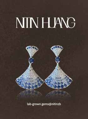 NITINHUANG 明星同款培育蓝宝石扇子耳坠蓝宝石耳钉通体925银镀金