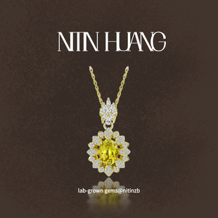 NITIN 4克拉黄色蓝宝石套链可拆925纯银长43cm HUANG梵克家同款