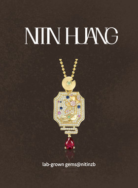 NITIN HUANG鸽血红培育红宝石1克拉新中式荷花吊坠925银镀金
