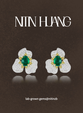 NITINHUANG 1克拉蛋形培育祖母绿花朵耳钉  通体925银镀金