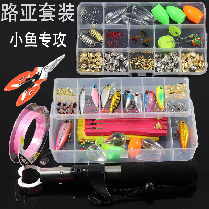 微物路亚饵套装铅头钩瓜子亮片