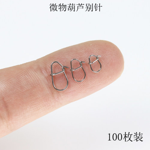 葫芦别针微物连接器不锈钢配件