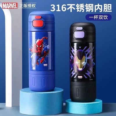 迪士尼儿童保温杯小学生双饮水壶