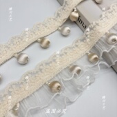 新款 窗帘花边高品质丝线木珠吊坠辅料配件纺织家居装 饰品