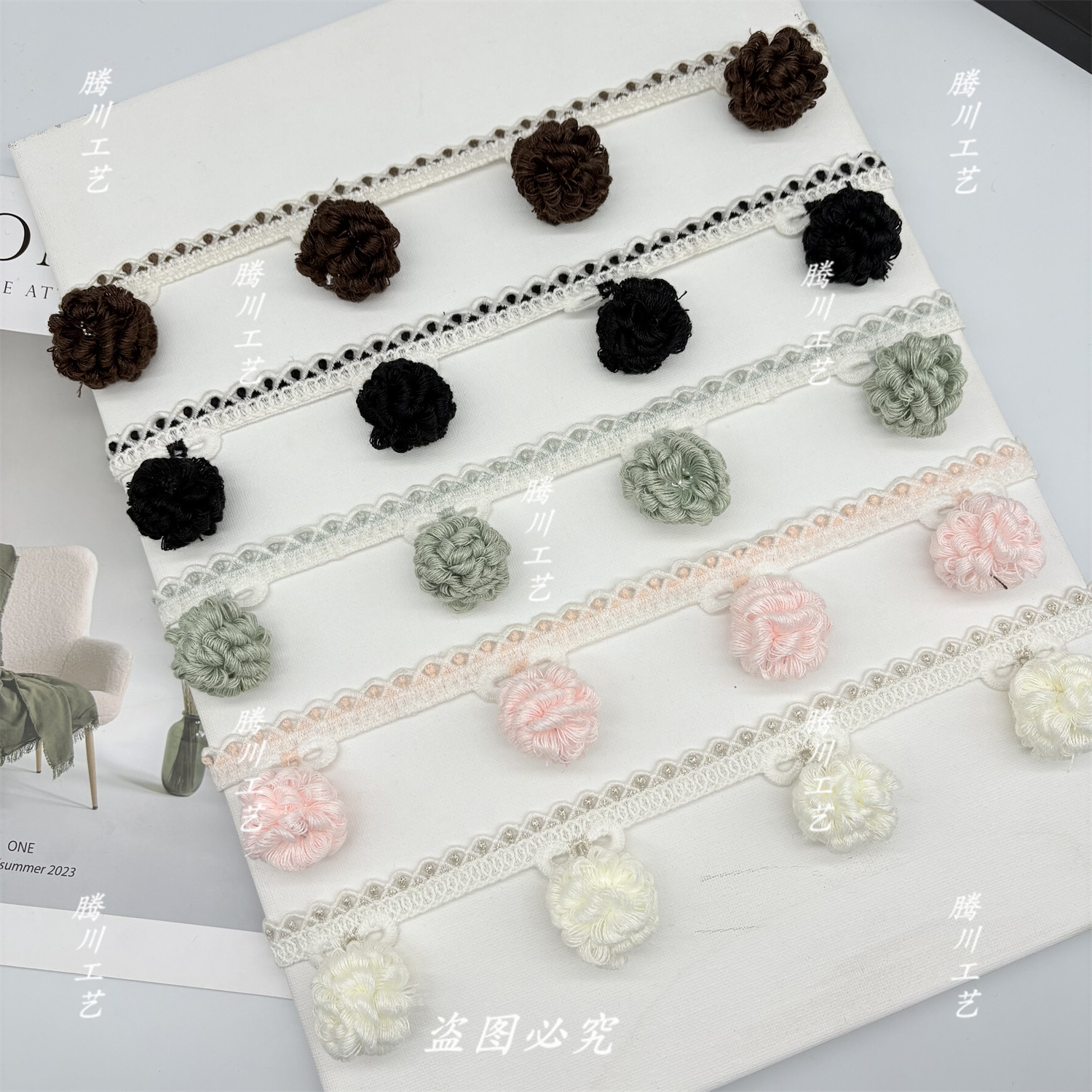 新款窗帘花边高品质丝线蝴蝶松子毛球花边辅料配件纺织家居装饰品,居家布艺,花边/蕾丝,淘宝优惠券,粉丝福利购,淘宝优惠卷