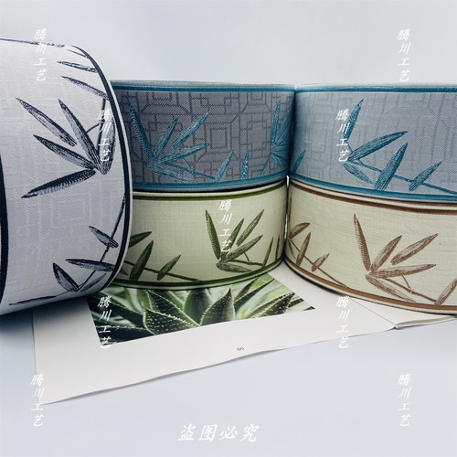 新古典宽7cm提花织花边辅料