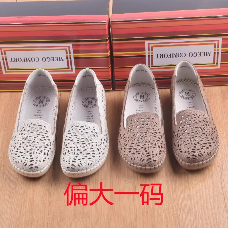 外贸尾货夏季头层牛皮透气轻便包头女凉鞋休闲软底镂空妈妈凉鞋