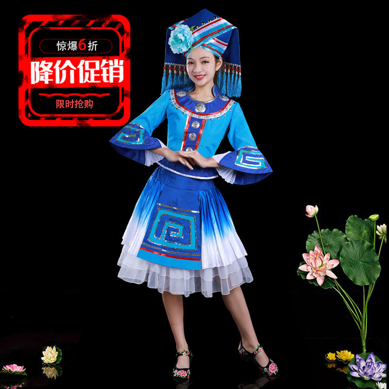 晴焱定制 夏上新 壮族刘三姐短裙青花瓷民族风 舞台服饰仙女装