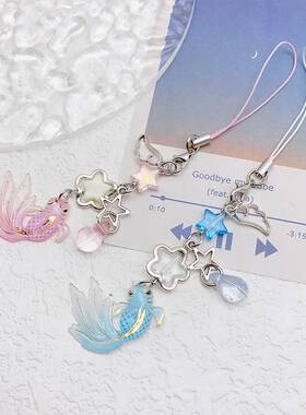 原创y2k翅膀锦鲤星星吊坠串珠咕本链卡册手机链挂件闺蜜配饰礼物