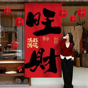 2026马年新年装饰条幅挂布春节过年店铺打卡氛围场景布置拍照道具