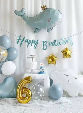 ins蓝色皇冠鲸鱼铝膜气球爱心气球儿童主题生日派对装饰布置道具