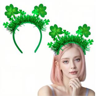 爱尔兰三叶草发箍圣帕特里克节绿色三叶草发饰狂欢派对头饰
