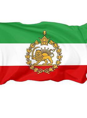 跨境亚马逊老款伊朗狮子国旗Iran flag外贸旗帜 90*150cm涤纶旗帜