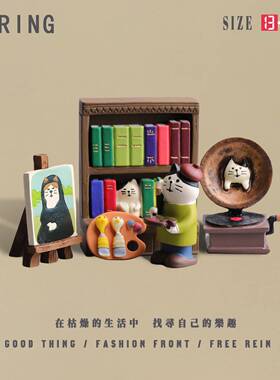 zakka日系治愈系蒙娜丽莎艺术小油画愉悦桌面微观小摆件玩偶稀奇