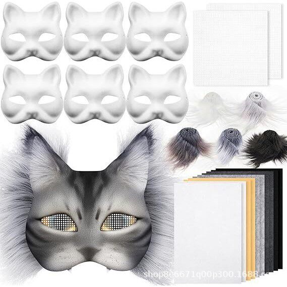 纸浆狐狸面具猫面具彩绘手工涂鸦diy全套件儿童手绘万圣节空白猫a