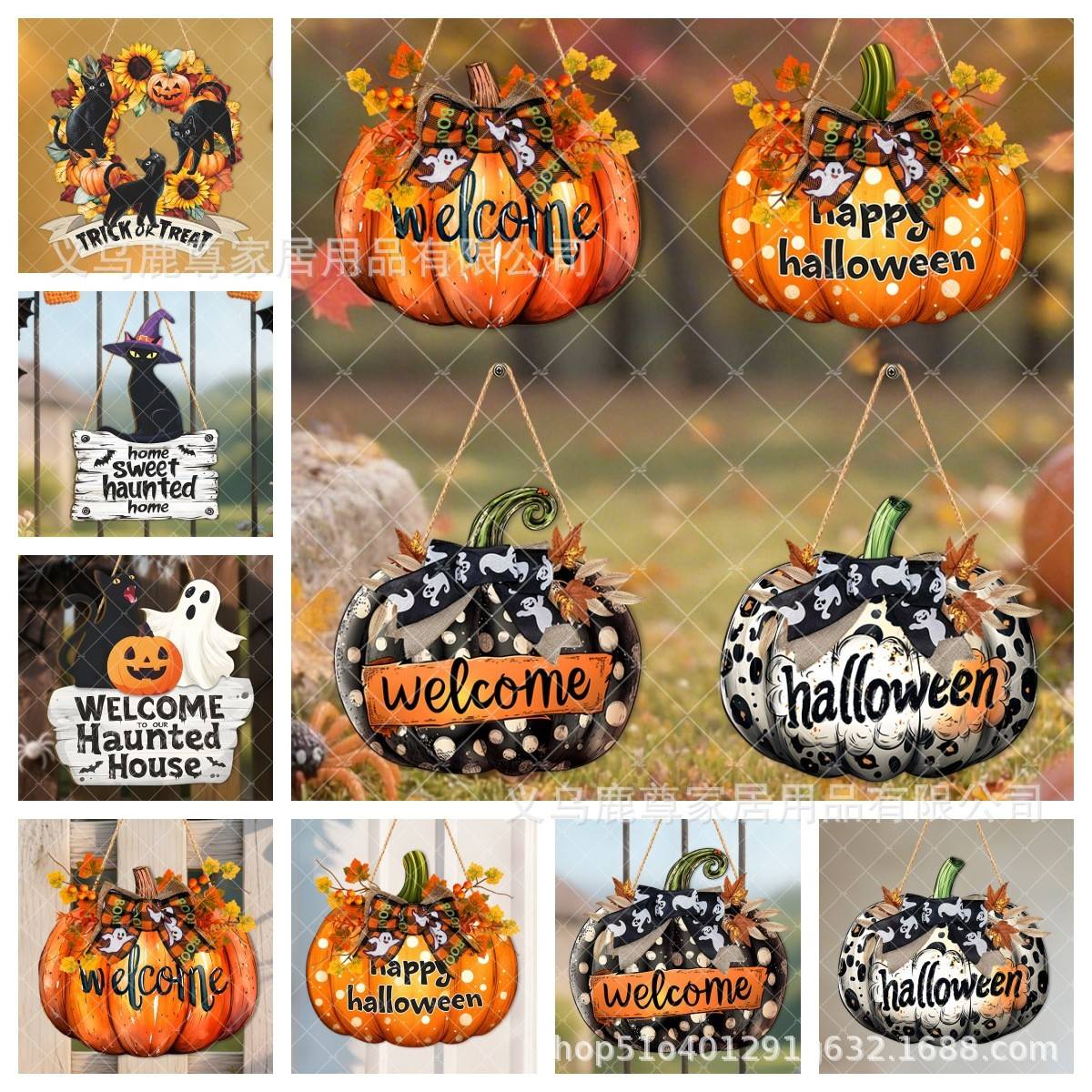 万圣节南瓜黑猫幽灵欢迎牌2D木质门窗墙面挂牌挂件氛围场景装饰品