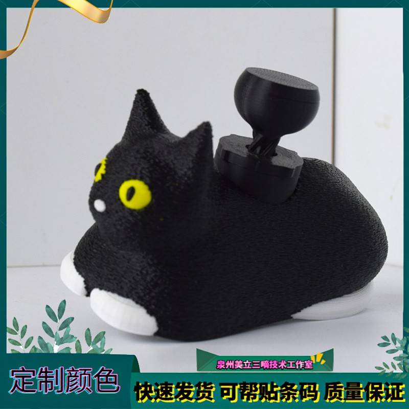 亚马逊热门3D打印跨境黑白旋转猫咪创意潮流玩具仿真手办室内装饰