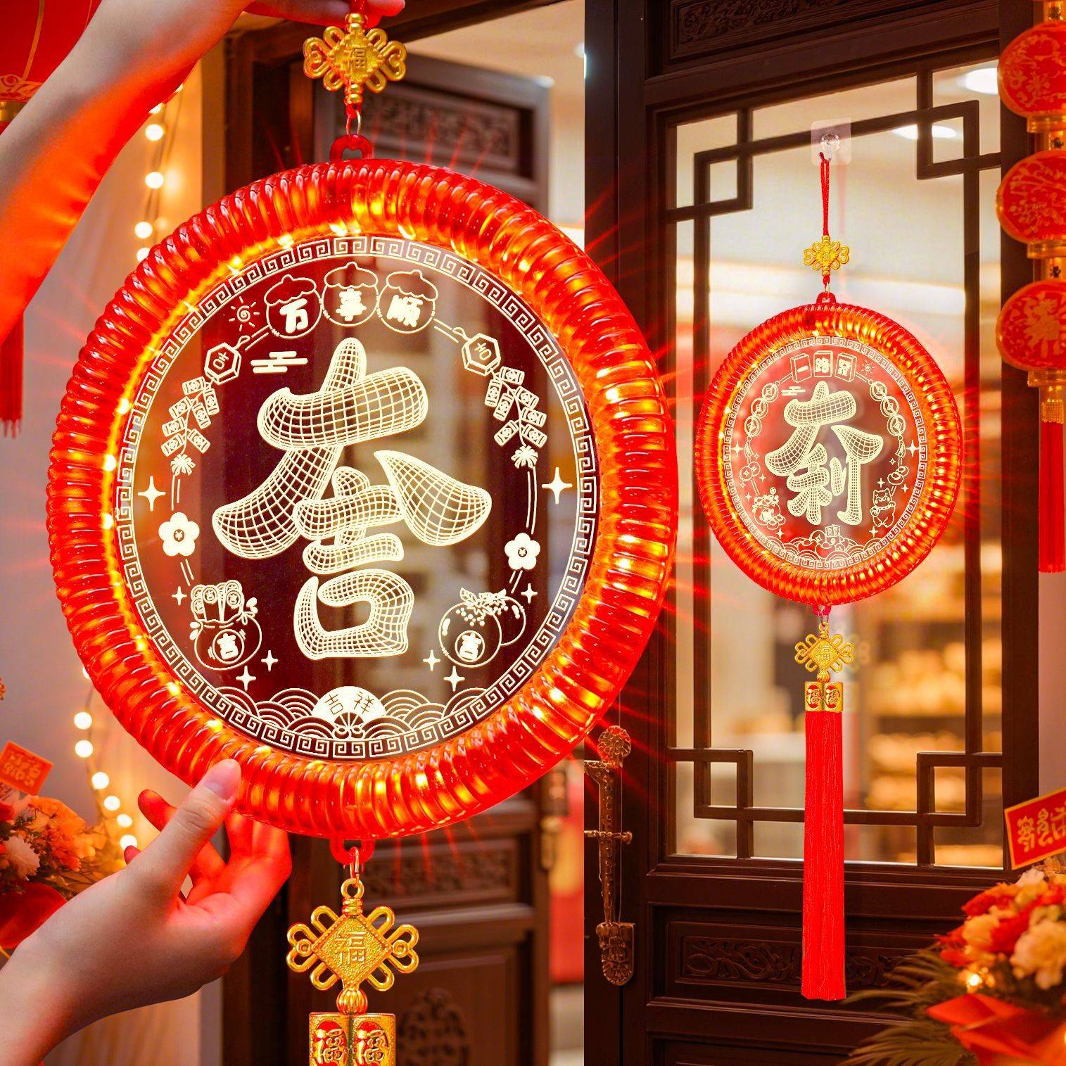 2026新年大吉大利彩灯挂件春节氛围大门上场景装饰布置用品挂饰