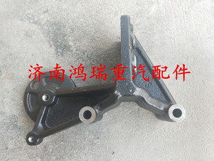 适配豪沃T5G 豪瀚 空调压缩机支架MC07压缩机支架080V19101-0382