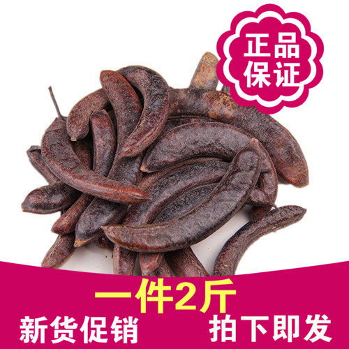 野生猪牙皂无硫中药材