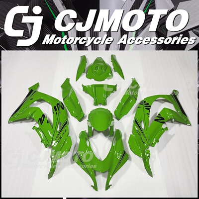 ZX-10R定制外壳烤漆版画高品质